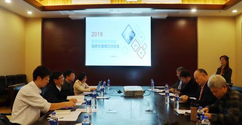 計算機學院舉辦數字媒體技術專業培養方案修訂研討會