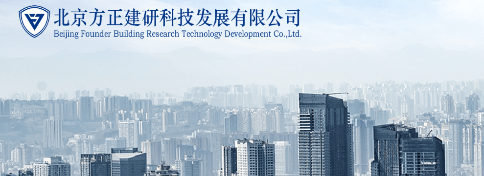 全過程工程咨詢服務(wù)認證賦能企業(yè) 工程技術(shù)咨詢服務(wù)的核心優(yōu)勢