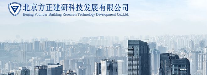 全過程工程咨詢服務(wù)認證 企業(yè)騰飛的催化劑與價值放大器