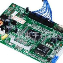 電子產(chǎn)品開發(fā)設(shè)計與網(wǎng)絡(luò)開發(fā) 成本、批發(fā)與廠家選擇全解析