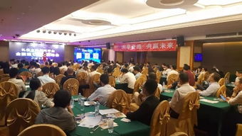 會(huì)議類(lèi)用戶(hù)活動(dòng)核爆與流程解析 以“全會(huì)場(chǎng)管理與會(huì)議狀態(tài)互動(dòng)”展戰(zhàn)為主線(xiàn)側(cè)記